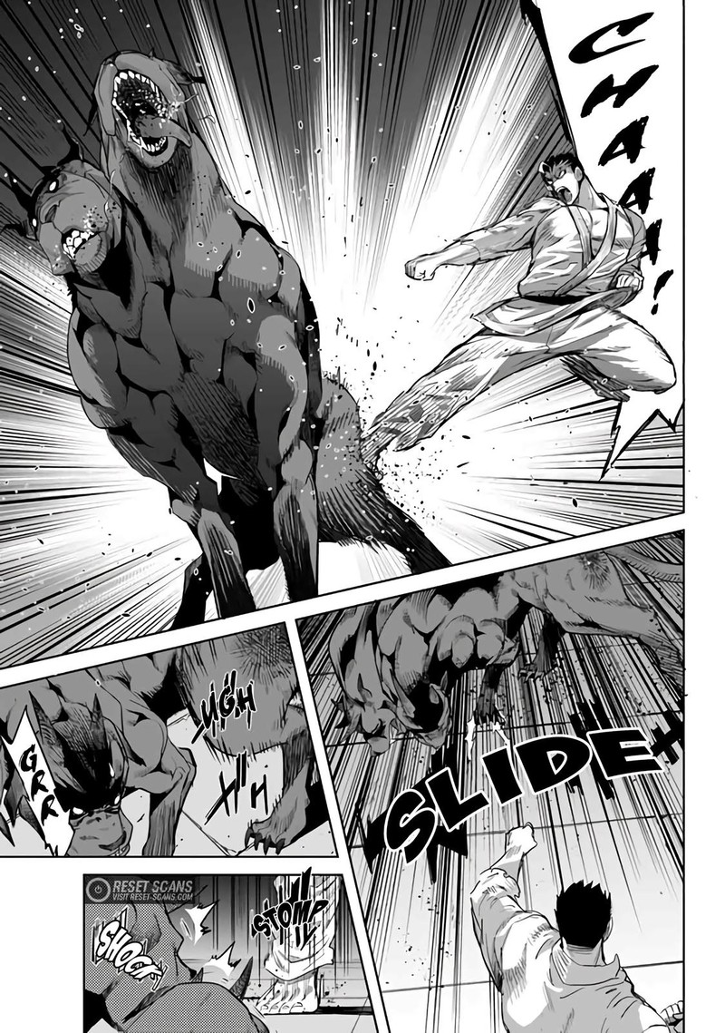 Karate Baka Iseka 24a 13