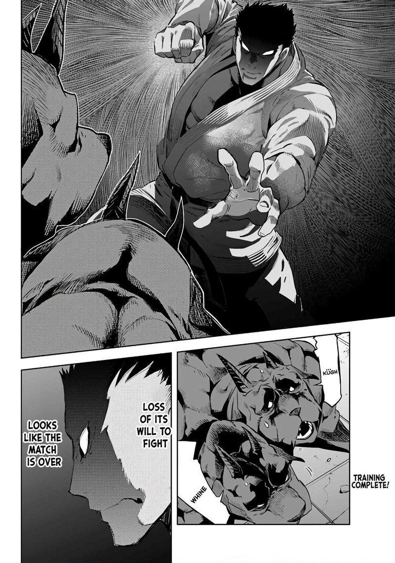 Karate Baka Iseka 24a 14