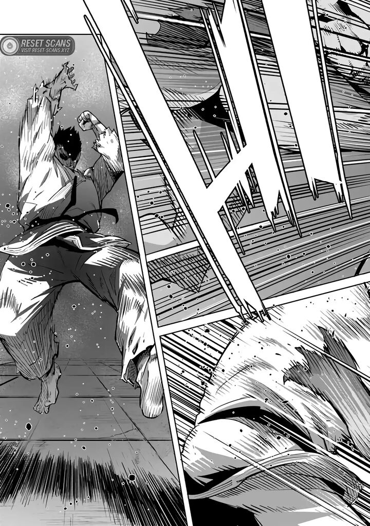 Karate Baka Iseka 26 13