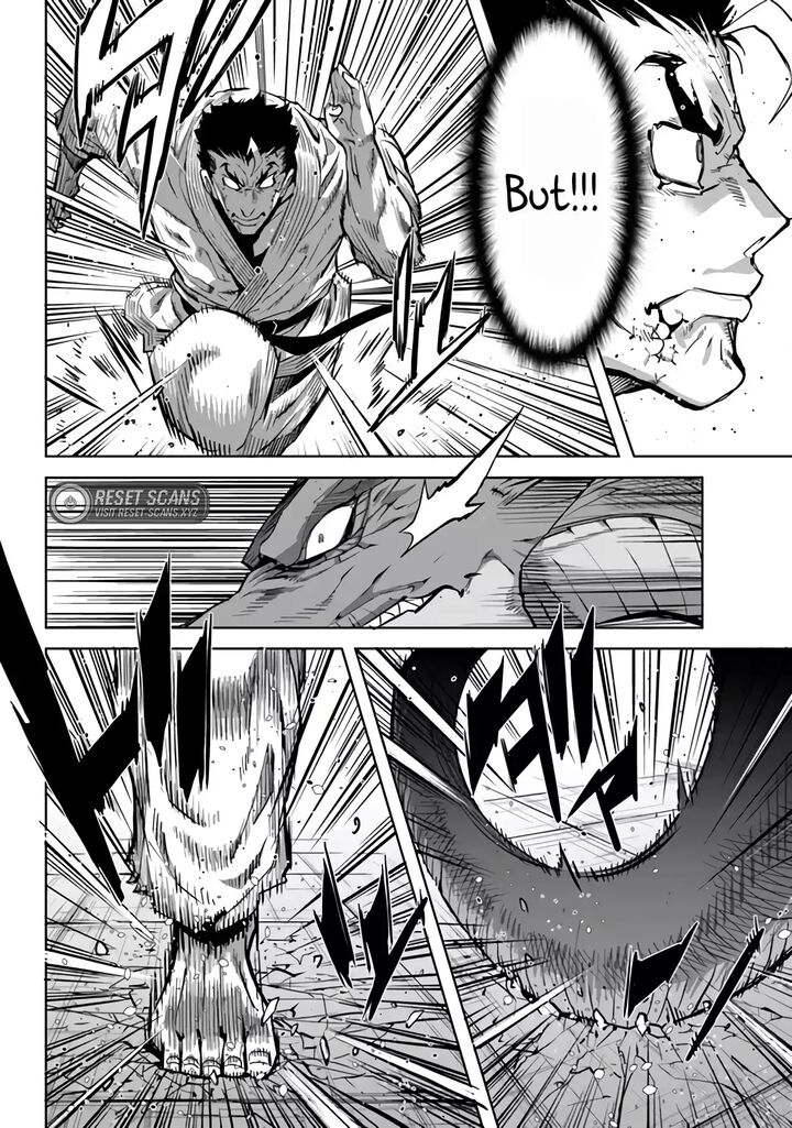 Karate Baka Iseka 26 18