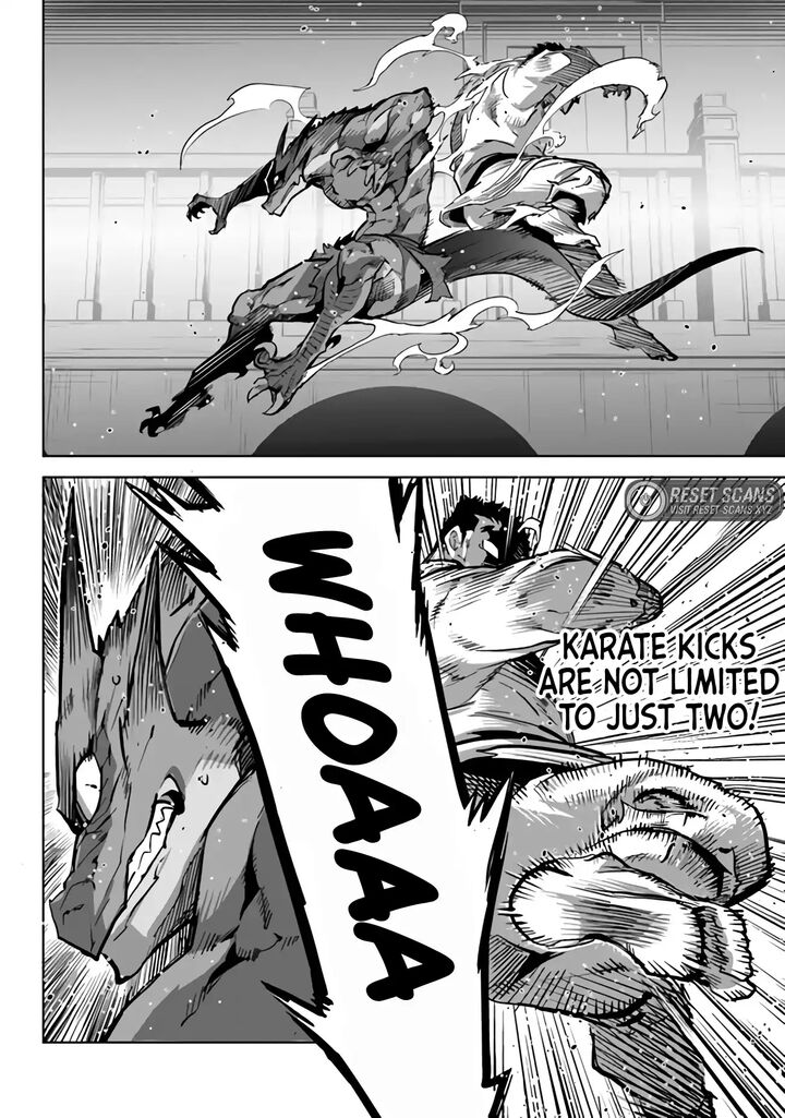 Karate Baka Iseka 26 22