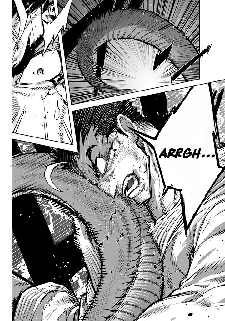 Karate Baka Iseka 26 24