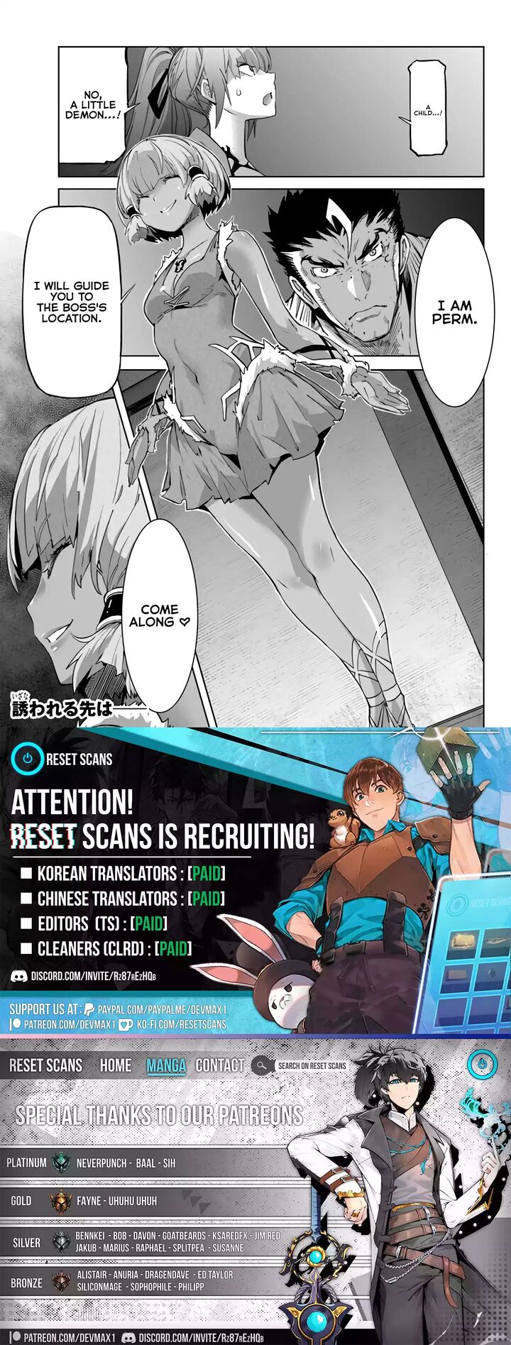 Karate Baka Iseka 26 31