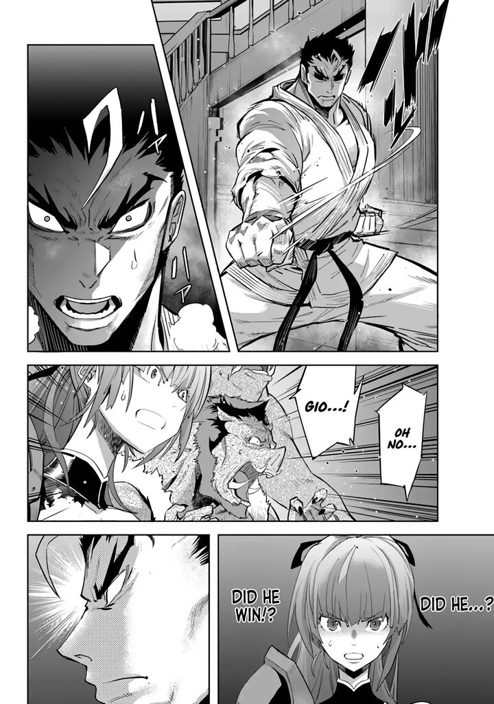 Karate Baka Iseka 26 4