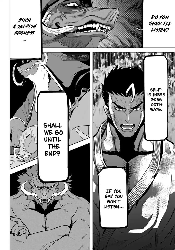 Karate Baka Iseka 27 15