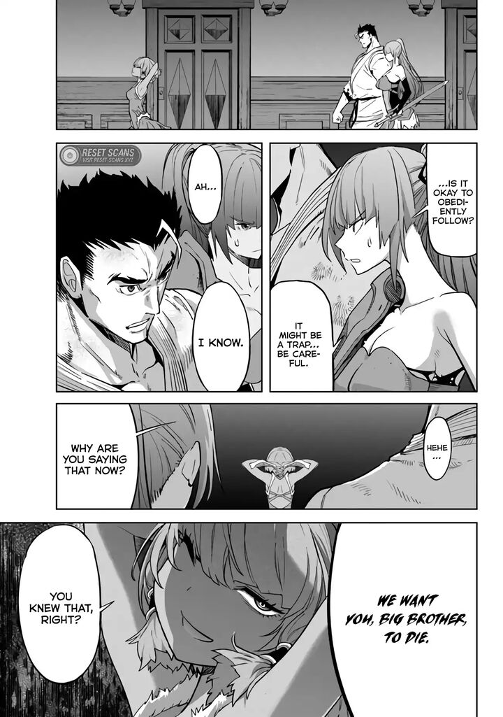 Karate Baka Iseka 27 2