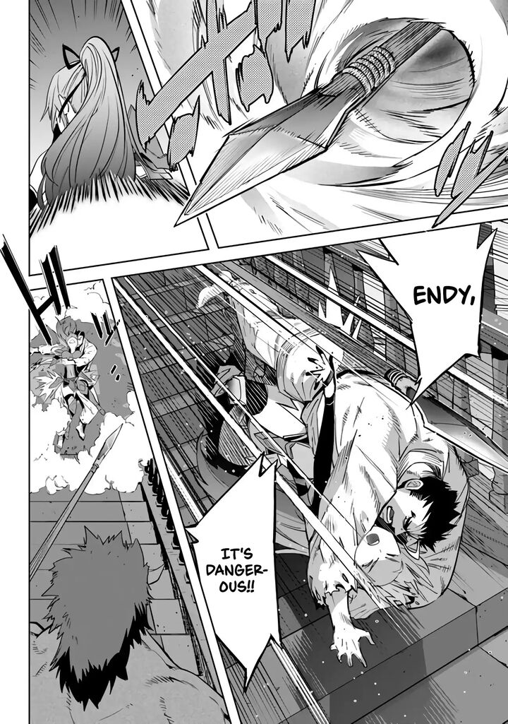 Karate Baka Iseka 27 27