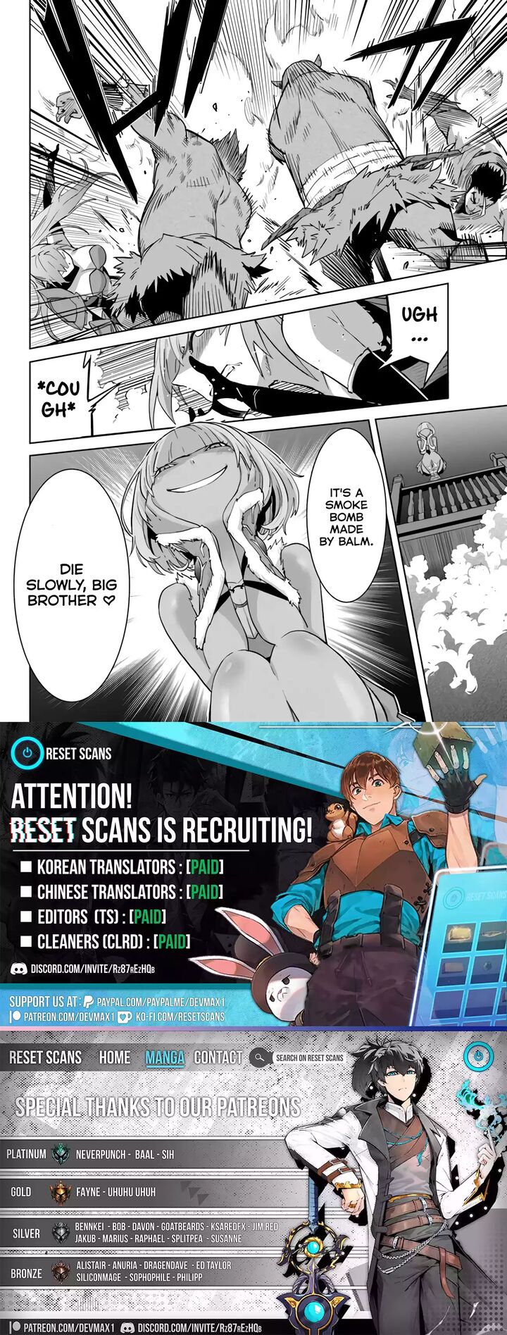 Karate Baka Iseka 27 29