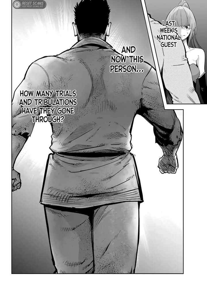 Karate Baka Iseka 27 5