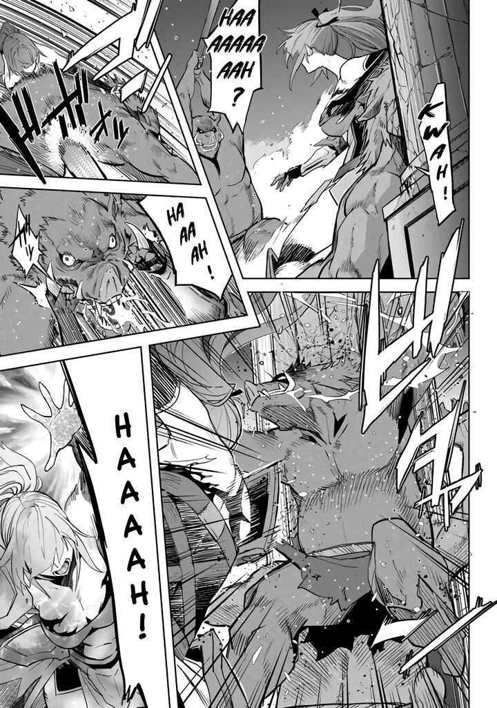 Karate Baka Iseka 28 17