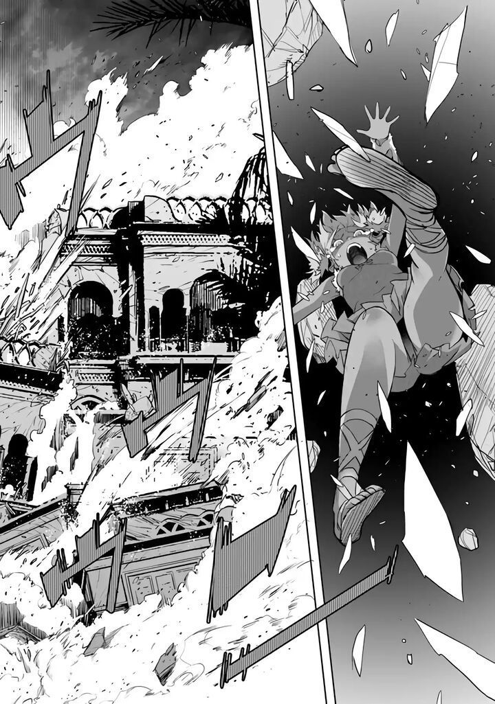 Karate Baka Iseka 28 22