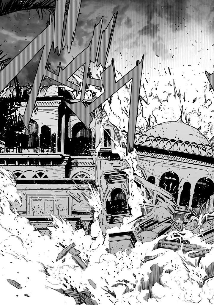 Karate Baka Iseka 28 23