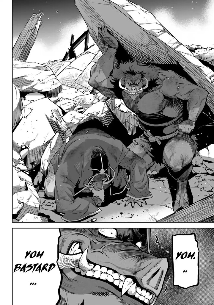 Karate Baka Iseka 28 28