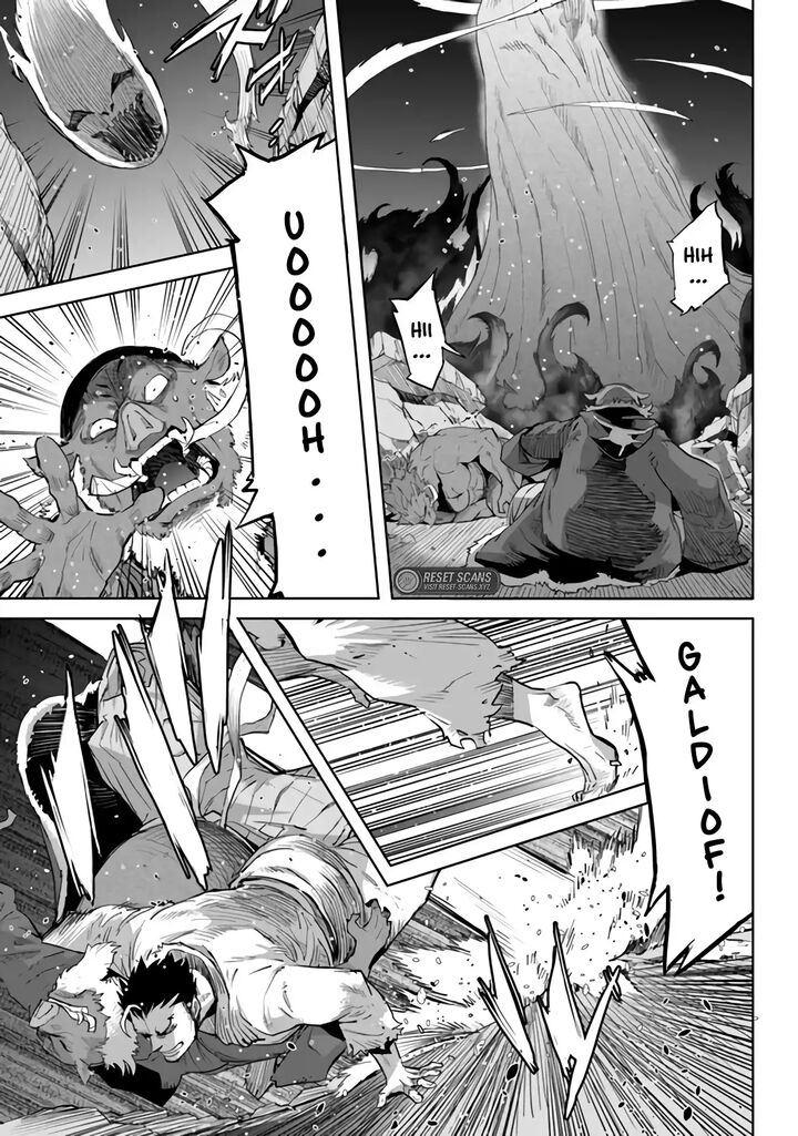 Karate Baka Iseka 29 11