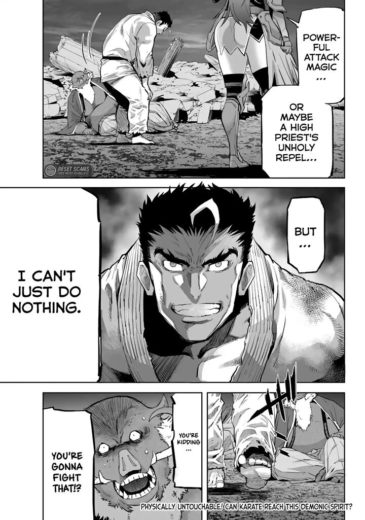 Karate Baka Iseka 29 15