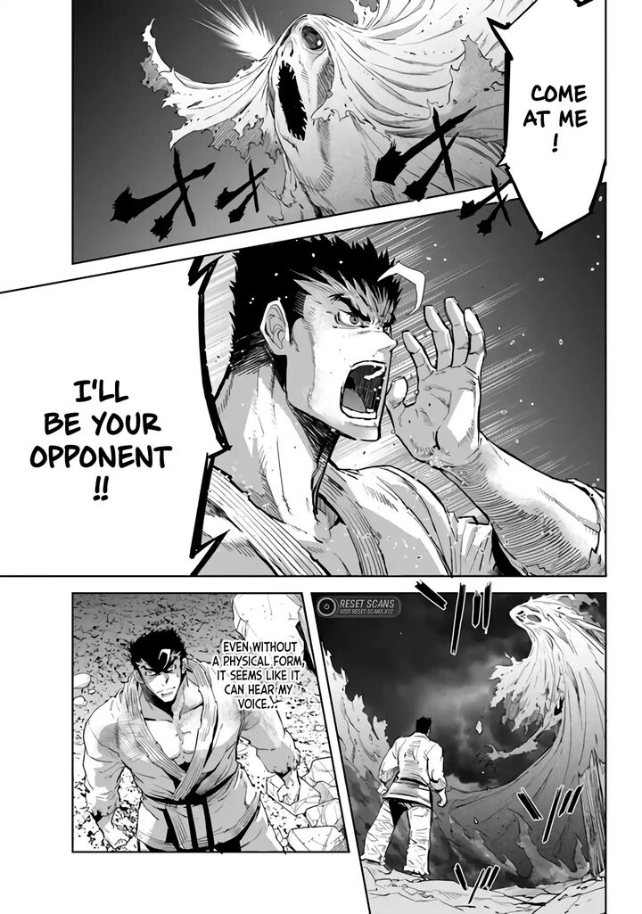 Karate Baka Iseka 29 19