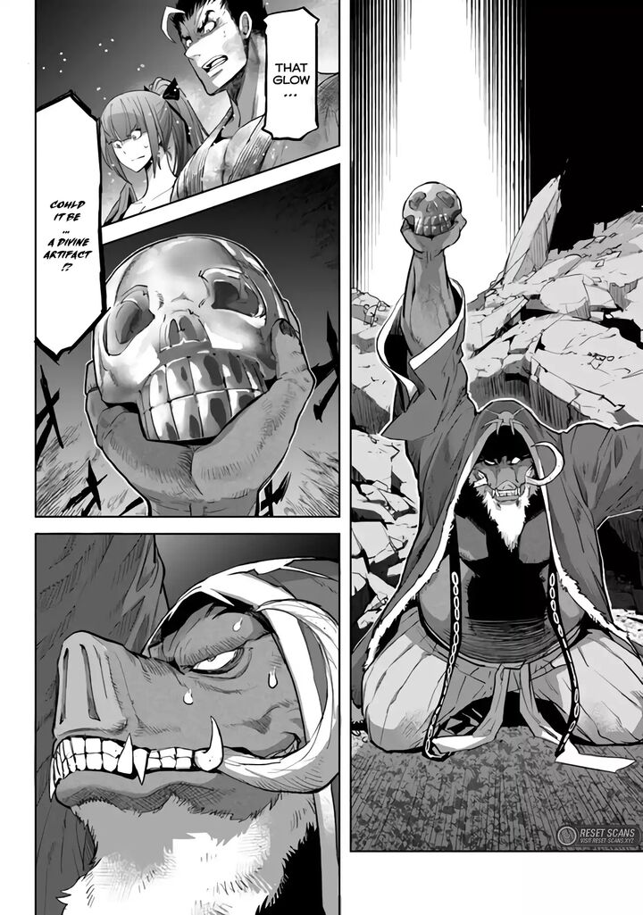 Karate Baka Iseka 29 2