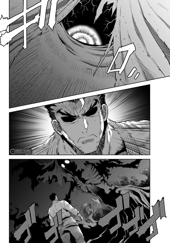 Karate Baka Iseka 29 20