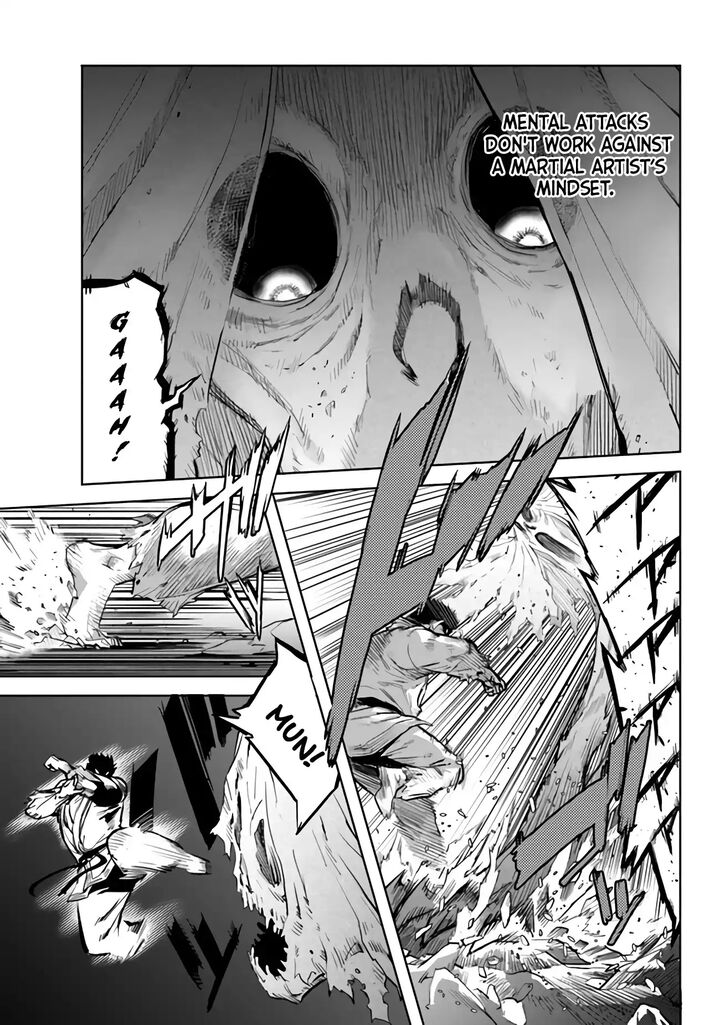 Karate Baka Iseka 29 23