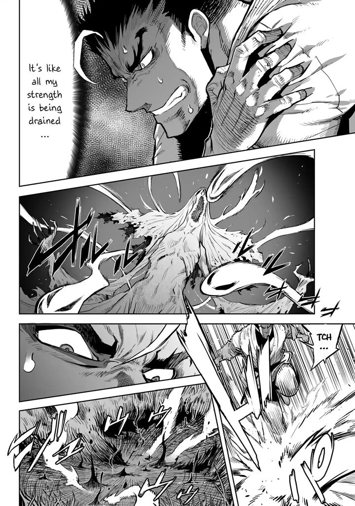 Karate Baka Iseka 29 26