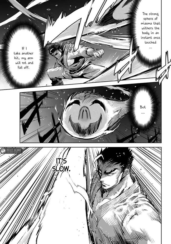 Karate Baka Iseka 29 27