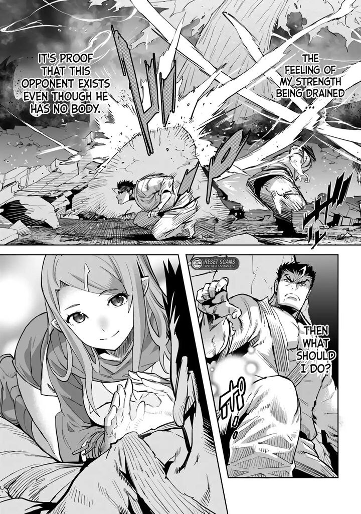 Karate Baka Iseka 29 29