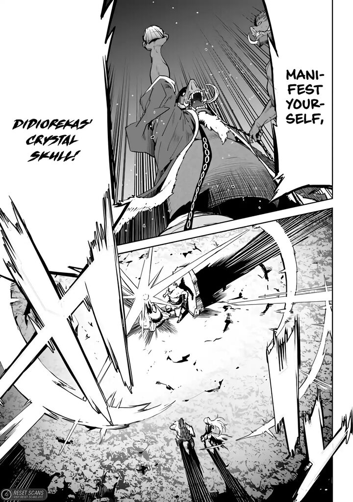 Karate Baka Iseka 29 3