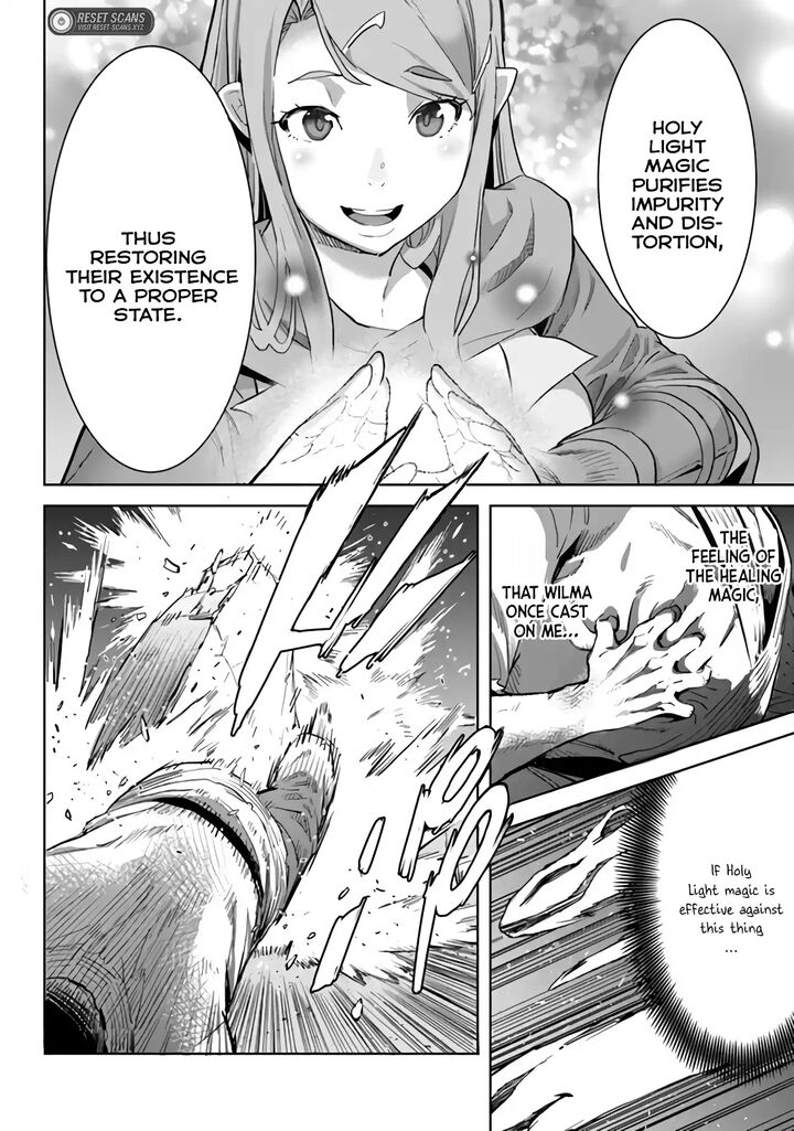 Karate Baka Iseka 29 30