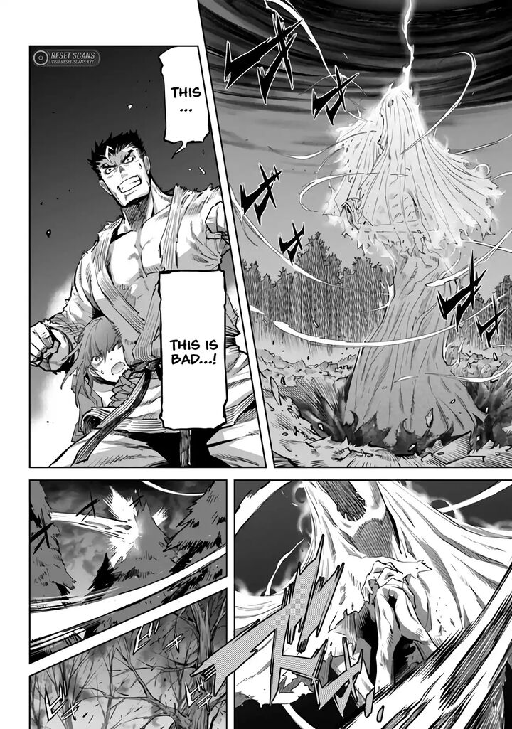 Karate Baka Iseka 29 8