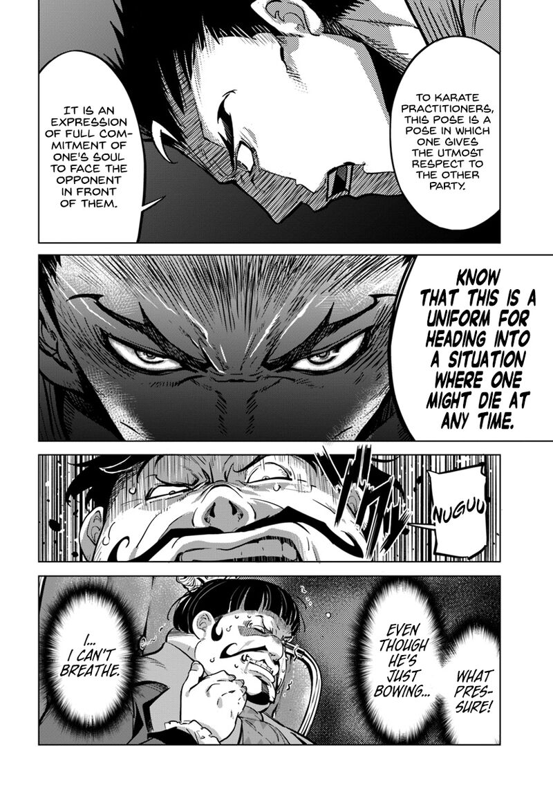 Karate Baka Iseka 3 15