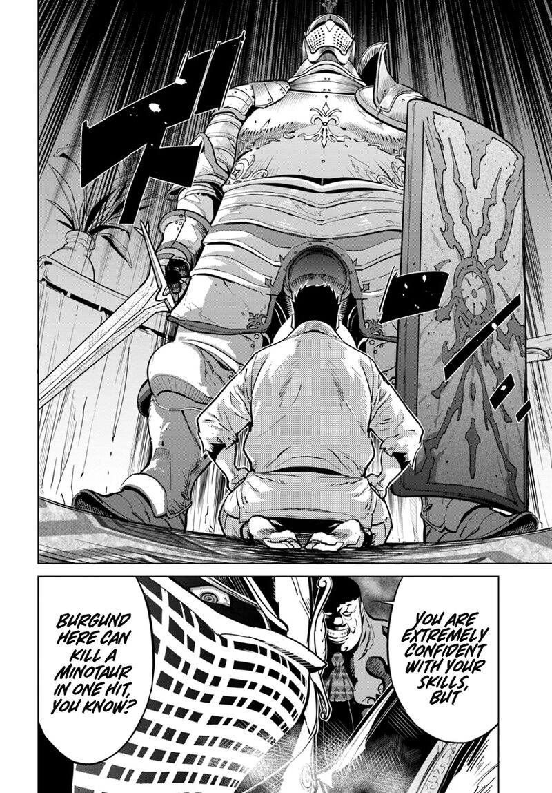 Karate Baka Iseka 3 19