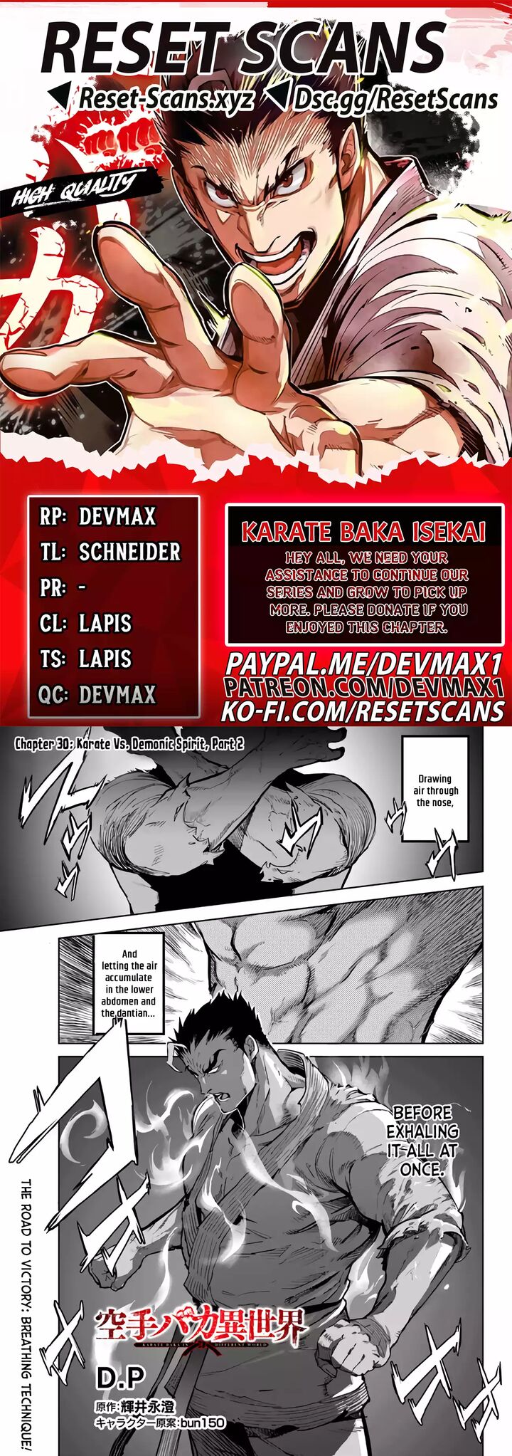 Karate Baka Iseka 30 1