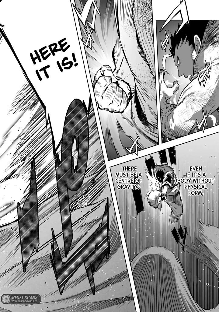 Karate Baka Iseka 30 10