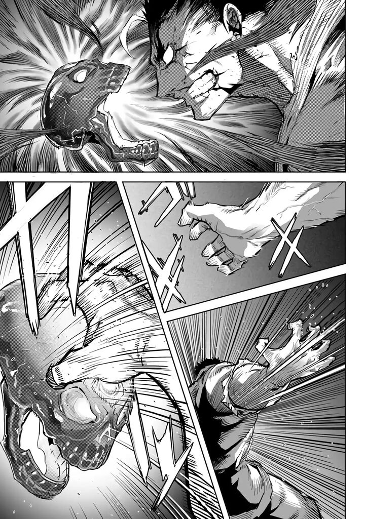 Karate Baka Iseka 30 17