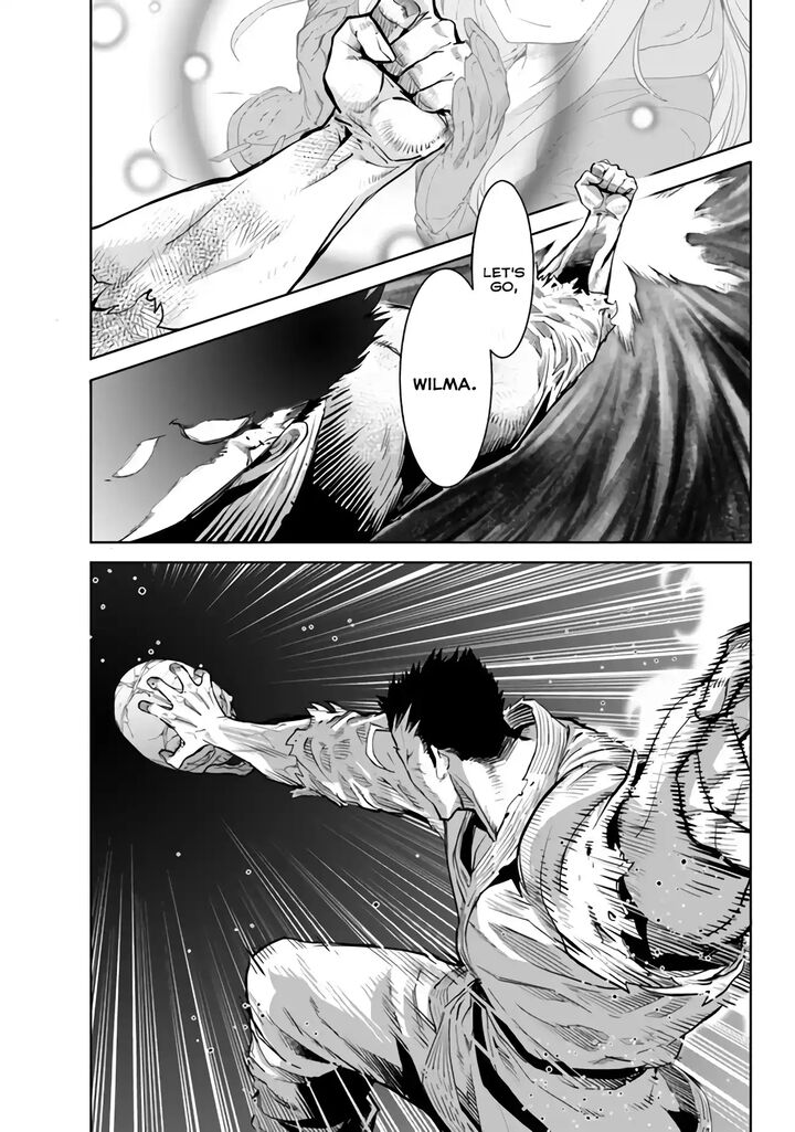 Karate Baka Iseka 30 19