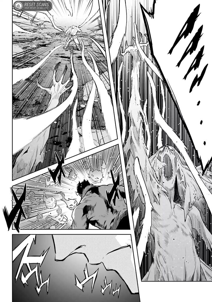 Karate Baka Iseka 30 4