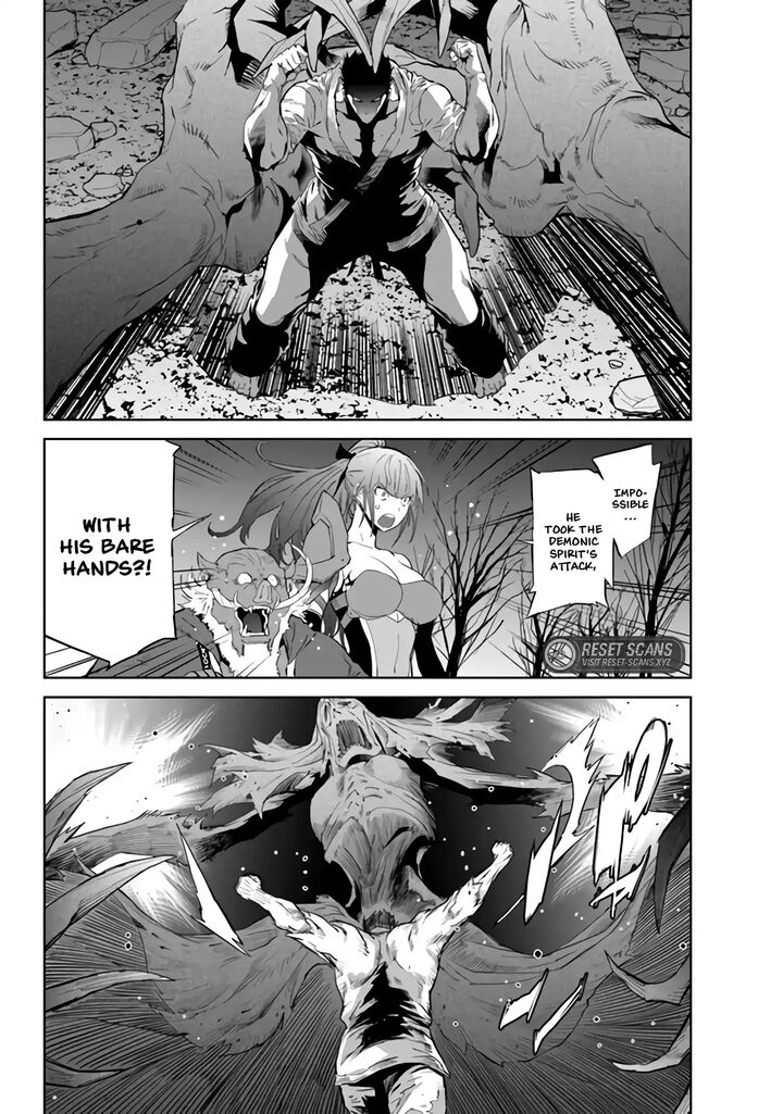 Karate Baka Iseka 30 8