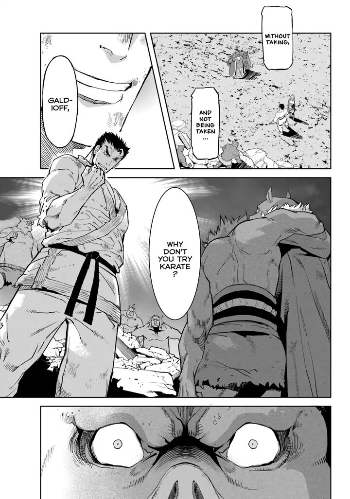 Karate Baka Iseka 31 11