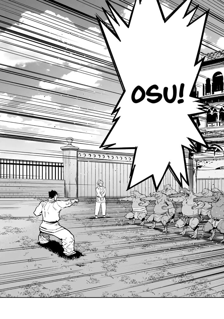 Karate Baka Iseka 31 13