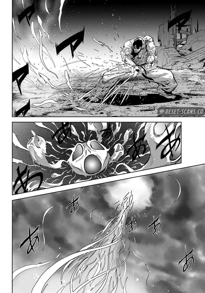 Karate Baka Iseka 31 2