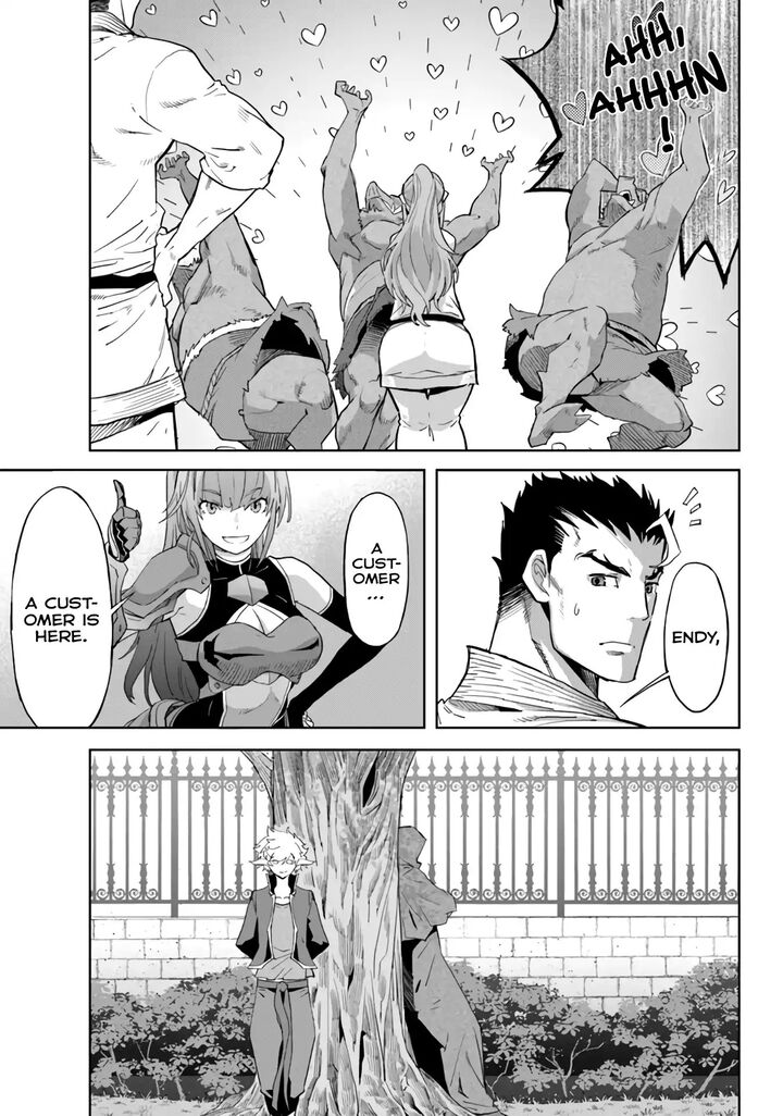 Karate Baka Iseka 31 25