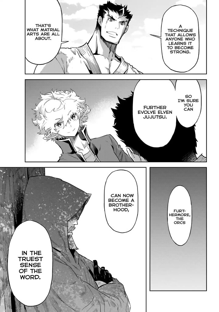 Karate Baka Iseka 31 27