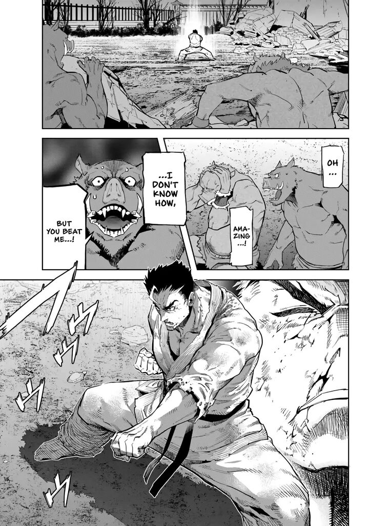 Karate Baka Iseka 31 3