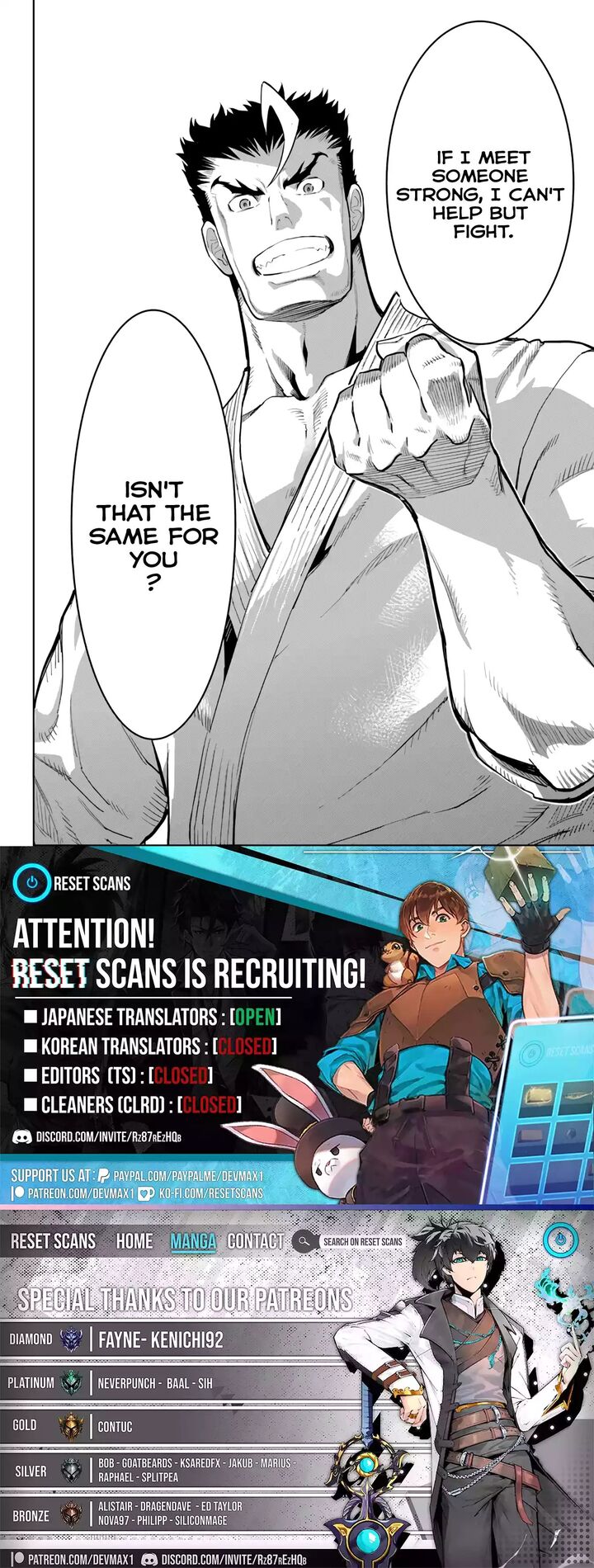 Karate Baka Iseka 31 32