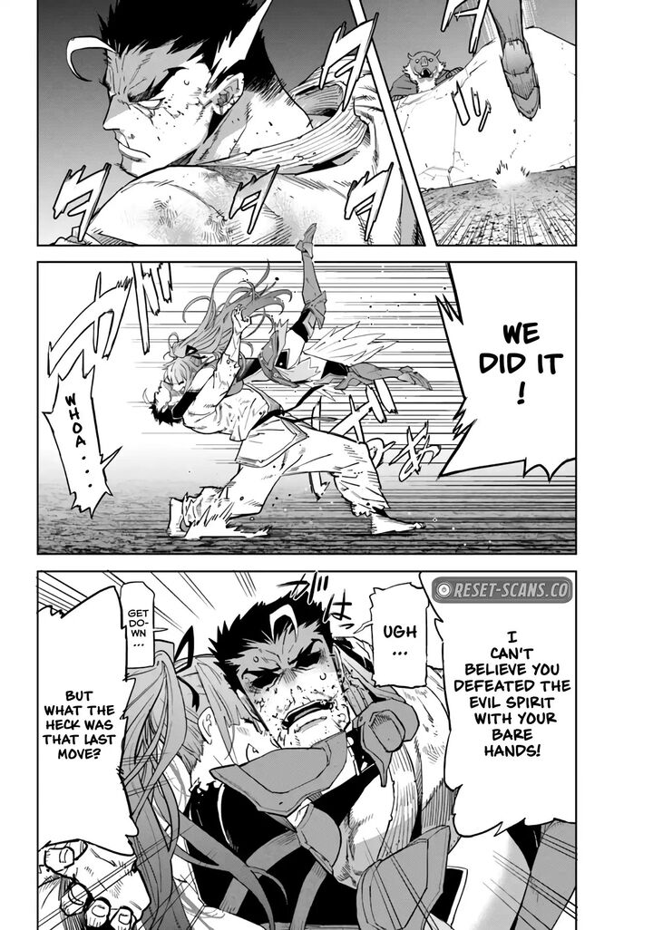 Karate Baka Iseka 31 4