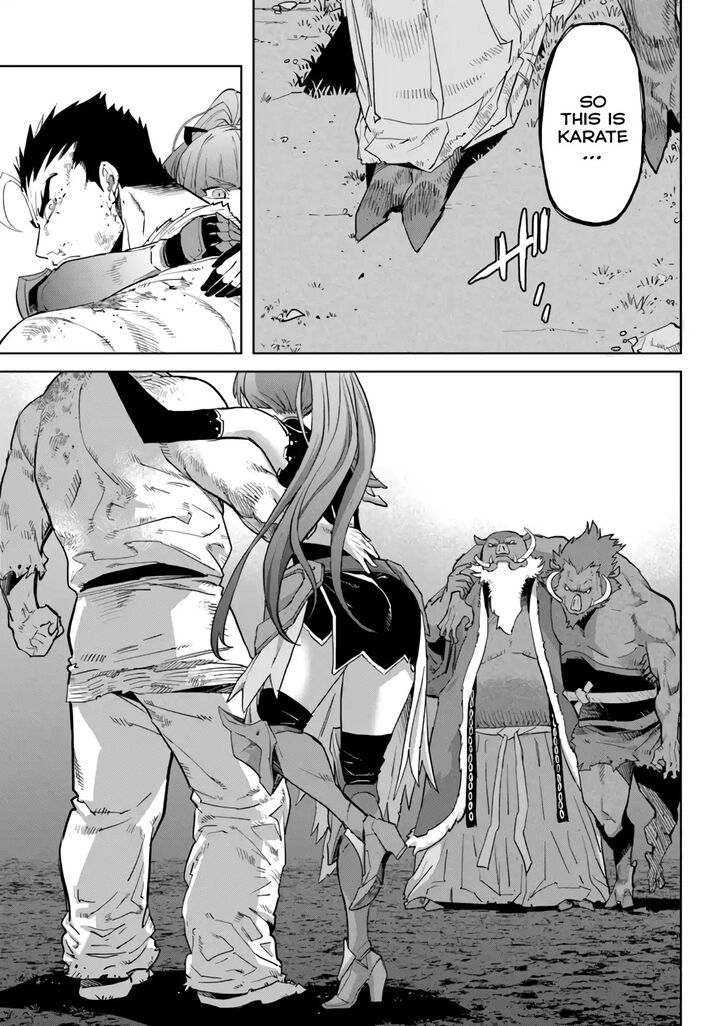 Karate Baka Iseka 31 5