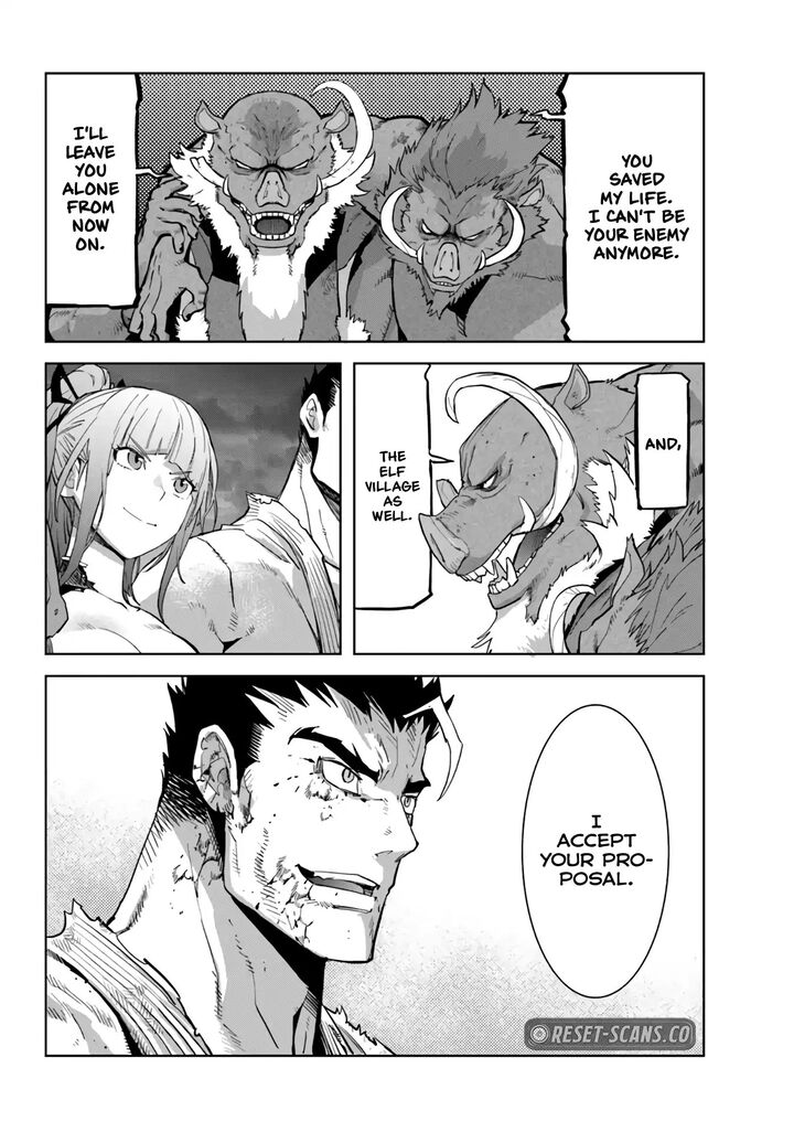 Karate Baka Iseka 31 6