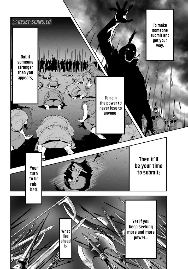 Karate Baka Iseka 31 8