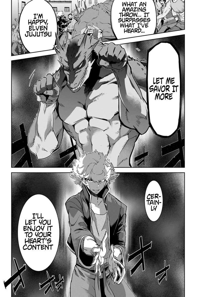 Karate Baka Iseka 32a 14