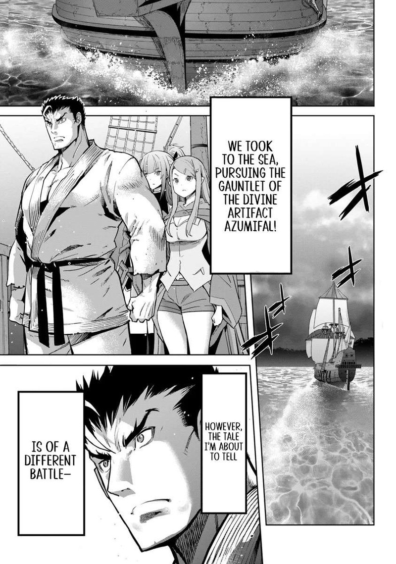 Karate Baka Iseka 32a 3